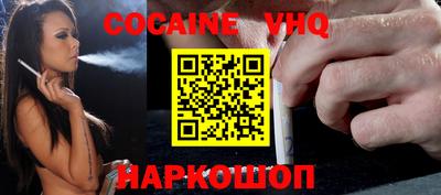 ECSTASY Новозыбков