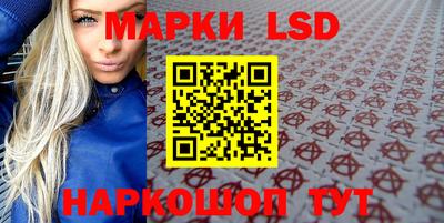 ECSTASY Новозыбков