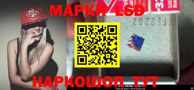 мдпв Новокубанск