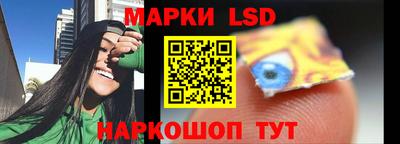 мдпв Новокубанск