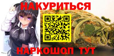 ECSTASY Новозыбков