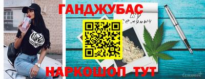ECSTASY Новозыбков