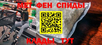 ECSTASY Новозыбков