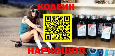 мдпв Новокубанск