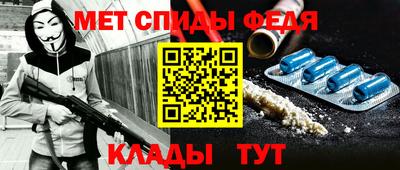 мдпв Новокубанск
