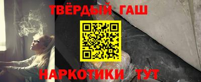 ECSTASY Новозыбков