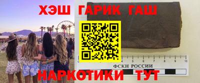мдпв Новокубанск