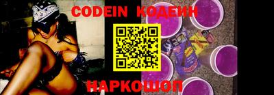 ECSTASY Новозыбков