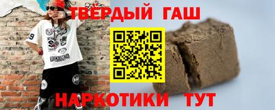 ECSTASY Новозыбков