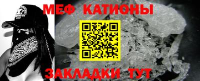 ECSTASY Новозыбков